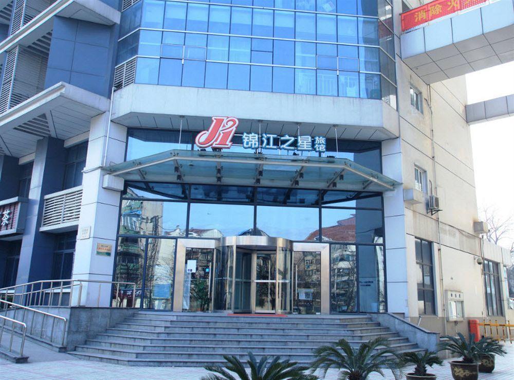 Jinjiang Inn Nanjing East Bus Station Εξωτερικό φωτογραφία